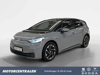 Volkswagen ID.3 Pure Performance