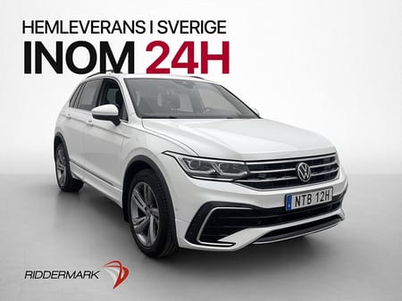 Volkswagen Tiguan eHybrid