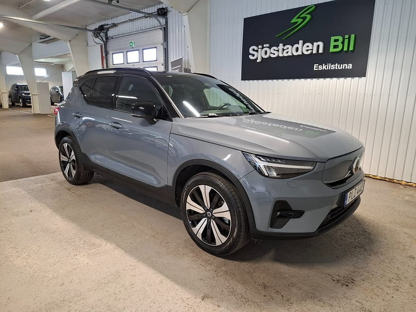 Bild 4 av Volvo XC40 Recharge Plus Edition Dragkrok