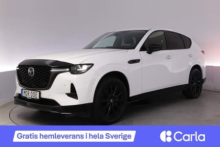 Mazda CX-60 PHEV