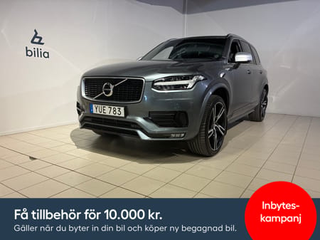 Volvo XC90 7-seater D5 AWD R-Design 7-säten |DRAGKROK|