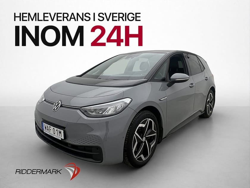 Bild 1 av Volkswagen ID.3 Pro S 82kWh Kamera Värmepump CarPlay MOMS