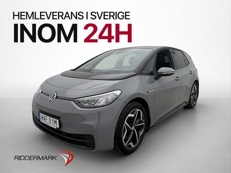 Volkswagen ID.3 Pro S 82kWh Kamera Värmepump CarPlay MOMS