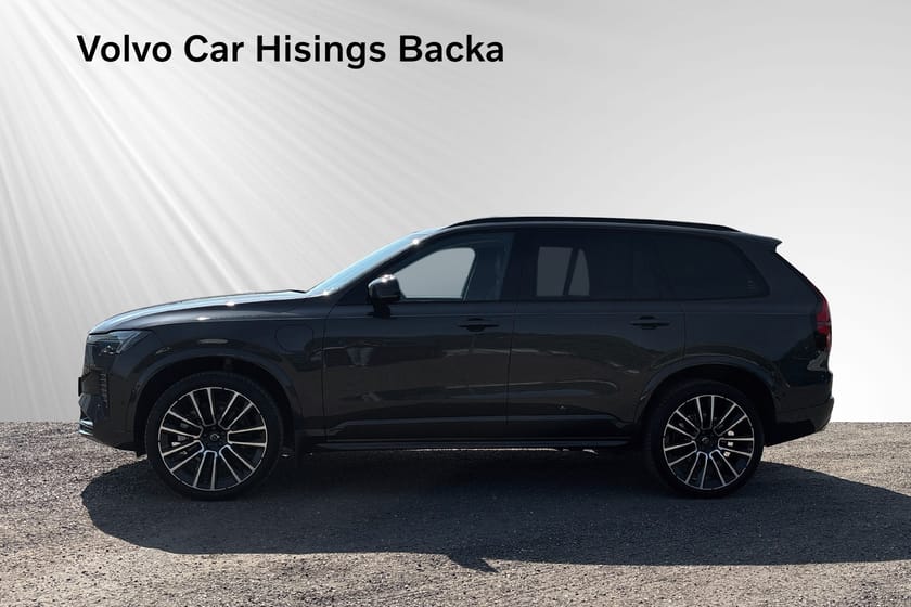 Bild 4 av Volvo XC90 T8 Ultra Dark | B&W | Massage