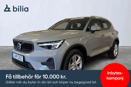 Volvo XC40 Backkamera / Core