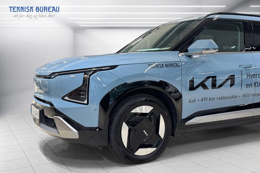 Bilde 2 av Kia EV5 Long Range FIRST EDITION | 360 | H&K | ACC | LED