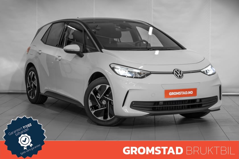 Bilde 1 av Volkswagen ID.3 Pure Businessline 52kWh 170hk