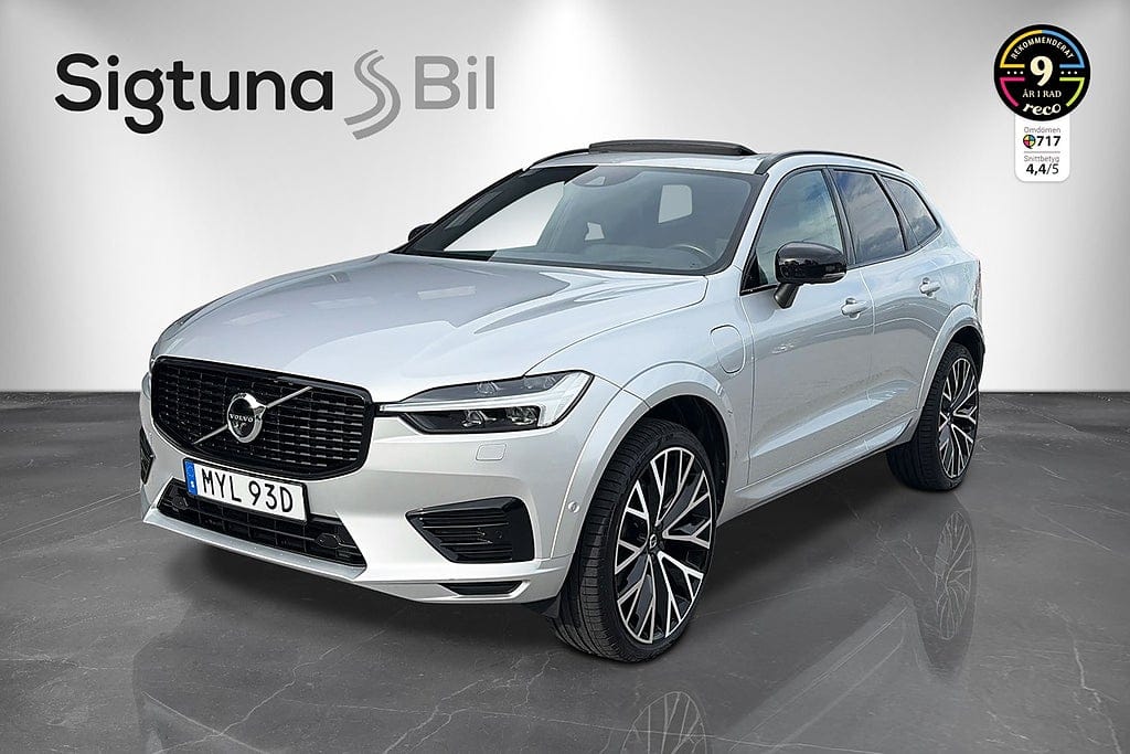 Volvo XC60 392 л.с.