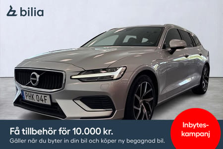 Volvo V60 T8 TE Inscription | Panorama | HuD