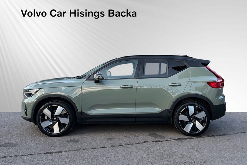 Bild 4 av Volvo XC40 Recharge Ultimate | H&K | 360 | Drag