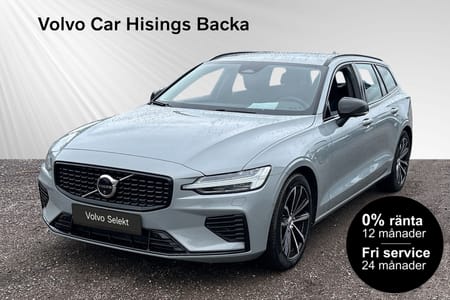 Volvo V60 T6 Plus Dark Nordic Edition | 0% Ränta* | Drag | Läder | H&K