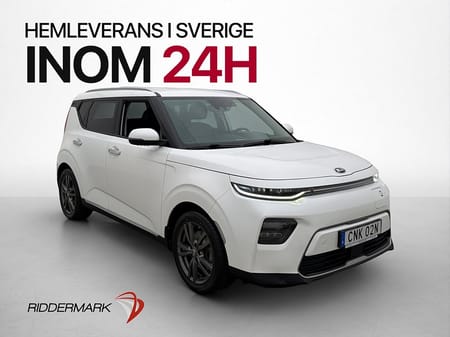 Kia e-Soul