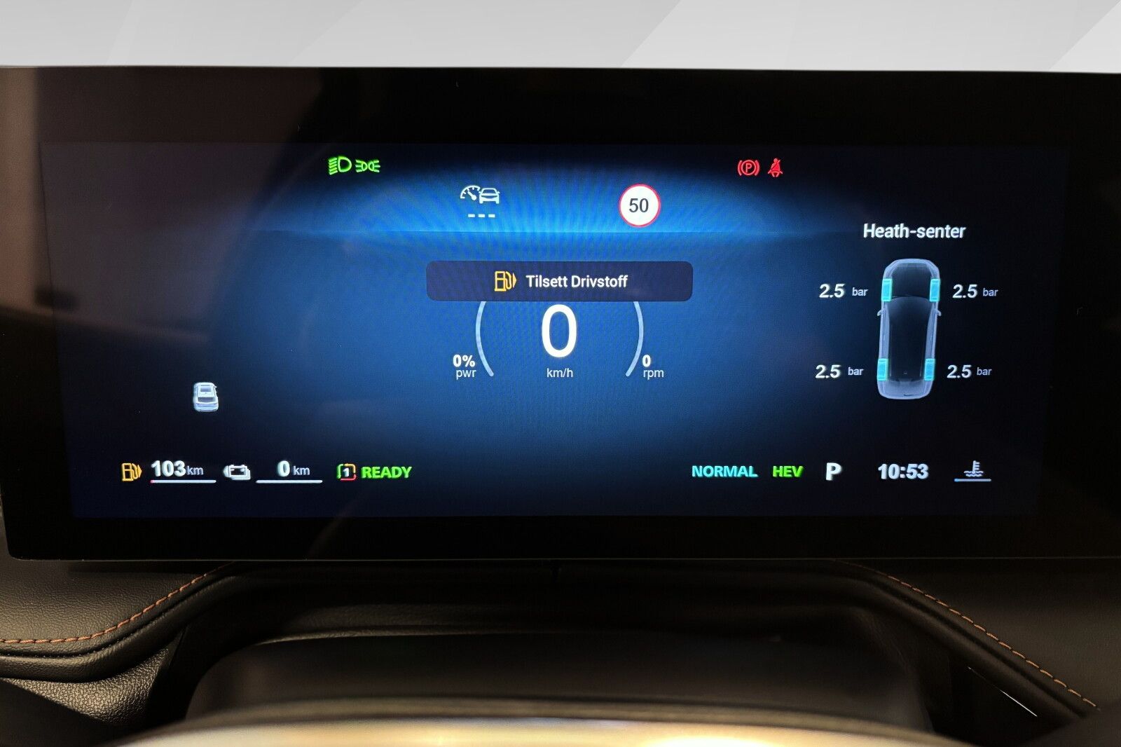 MG HS PHEV bilde 8