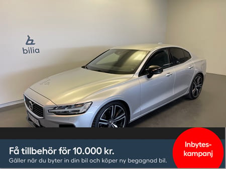 Volvo S60 T5 R-Design / Dragkrok / Teknikpaket / Harman Kardon /