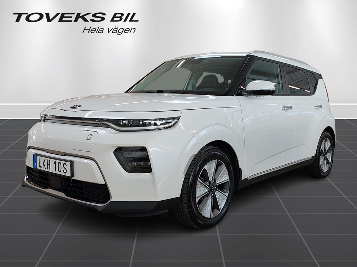 Kia Soul 2020