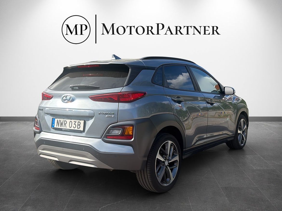 Hyundai Kona, bild 7 av 20