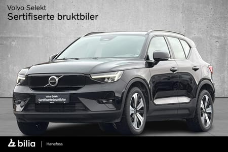 Volvo XC40 Recharge