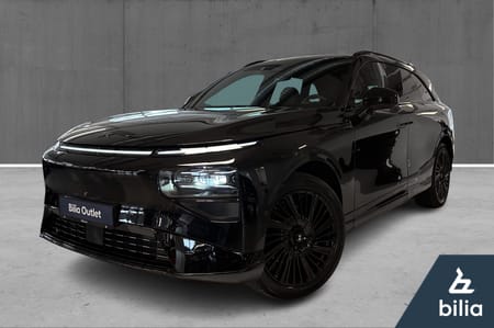 XPENG G9 Performance