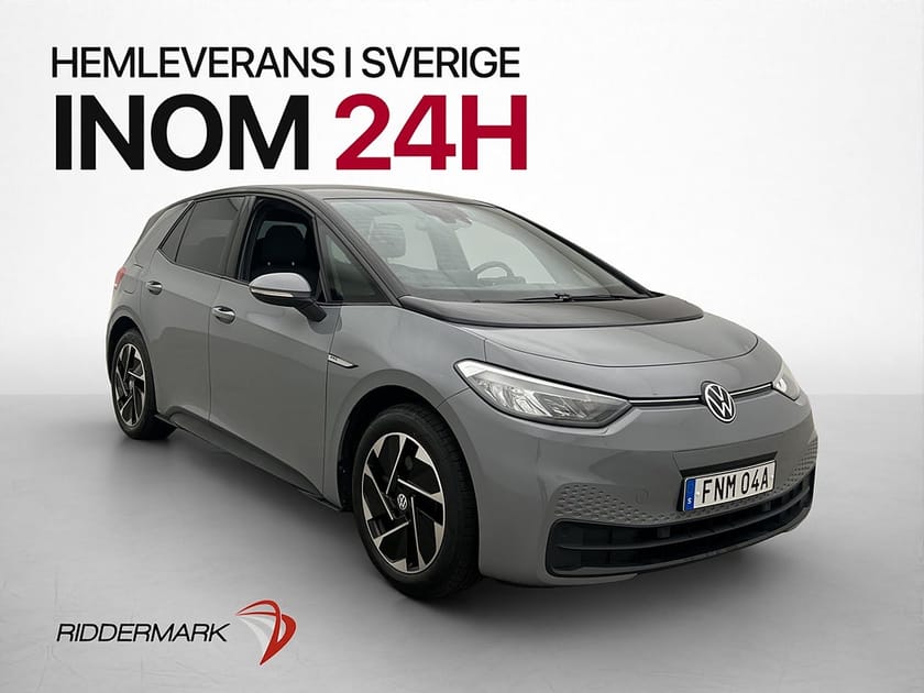 Bild 4 av Volkswagen ID.3 Pro Performance