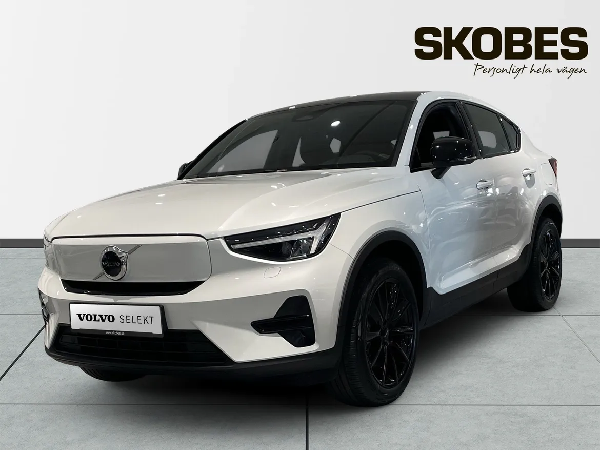 Volvo C40 Recharge Extended Range