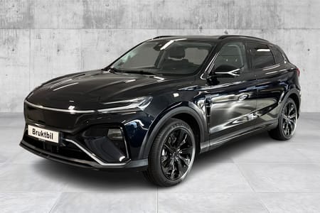 MG Marvel R Performance