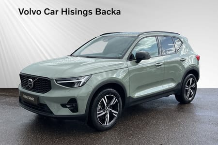 Volvo XC40 B4 FWD Bensin Plus Dark | Drag | H&K sound