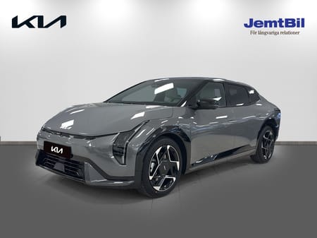 Kia EV4 Long Range Fastback