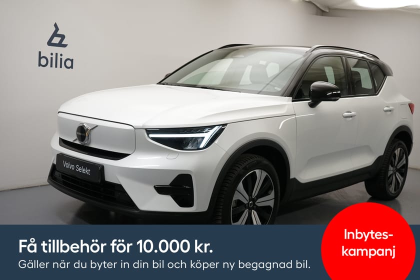 Bild 1 av Volvo XC40 Recharge Core, Dragkrok
