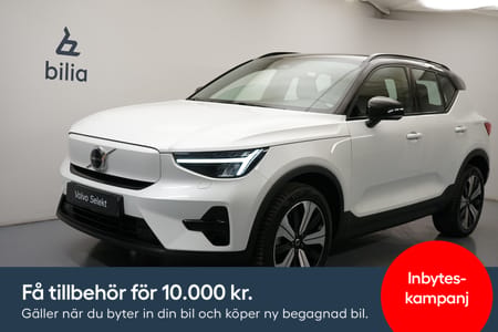 Volvo XC40 Recharge Core, Dragkrok