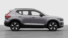 Volvo EX40 Single Motor Extended Range