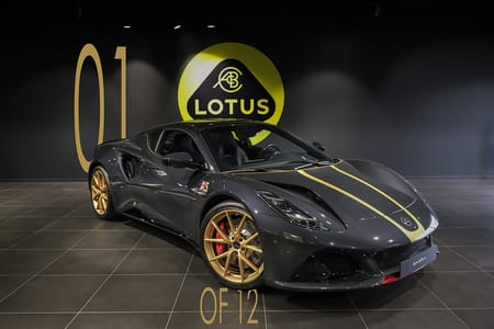 Lotus Emira i4 Limited Edition Type 78