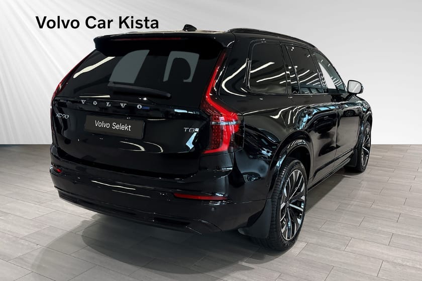 Bild 5 av Volvo XC90 II T8 Ultra Dark