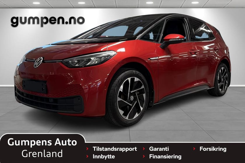 Bilde 1 av Volkswagen ID.3 Pro Performance limited  58kwh  204hk