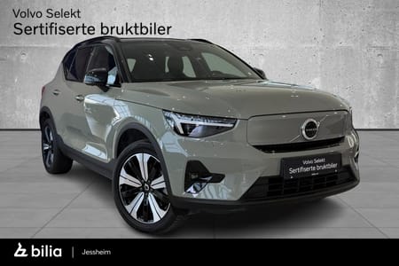 Volvo XC40 Recharge Twin 408Hk AWD Ultimate, Hengerfeste, 360*, Panorama, H/K