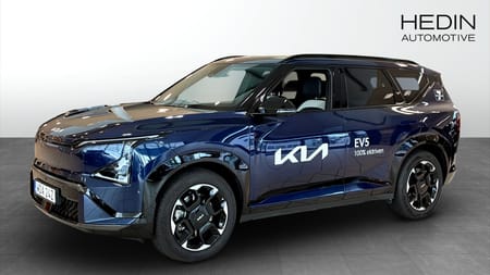 Kia EV5 Long Range AWD
