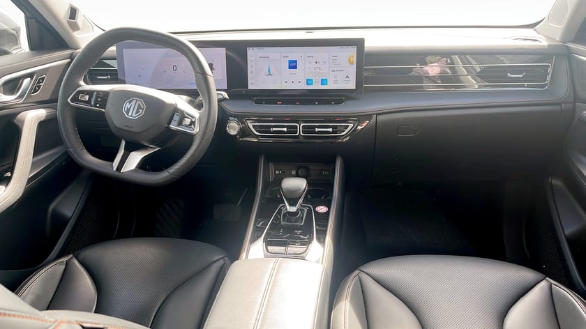 Bild 4 av MG HS PHEV LUX 1.5T AT