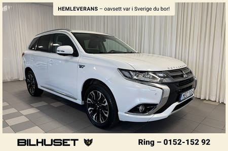 Mitsubishi Outlander PHEV CVT Business 360°-KAM DRAG SKINN