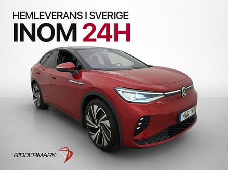 Volkswagen ID.5 GTX 77 kWh Pano HUD Dragkrok Kamera CarPlay