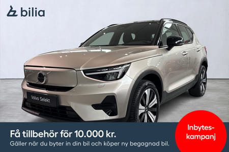 Volvo XC40 Recharge Core/Rattvärme/Baksätesvärme