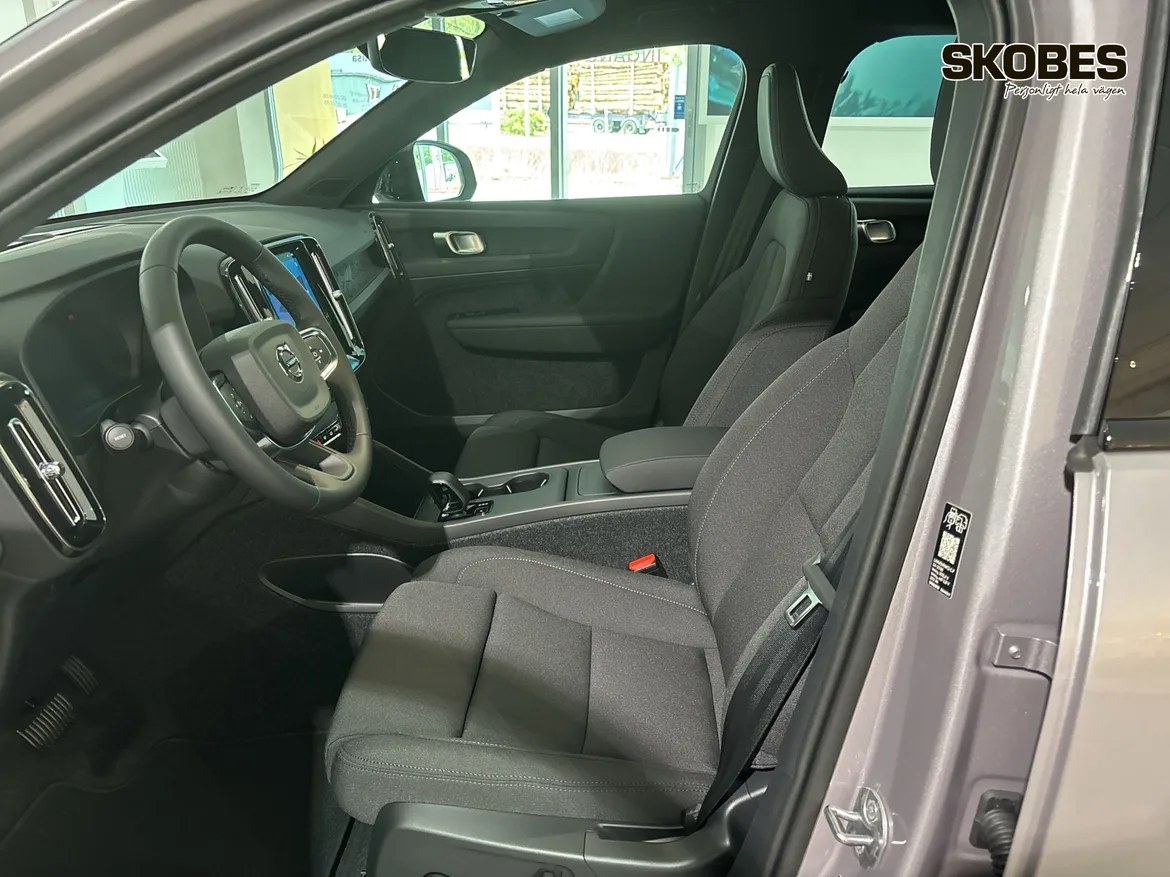Volvo EX40 Single Motor Extended Range