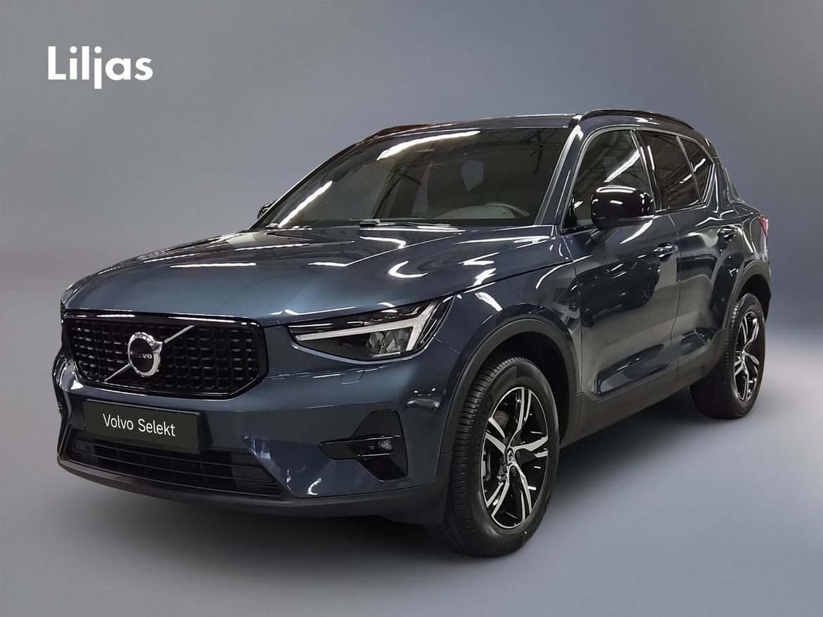 OWE13H – Volvo XC40