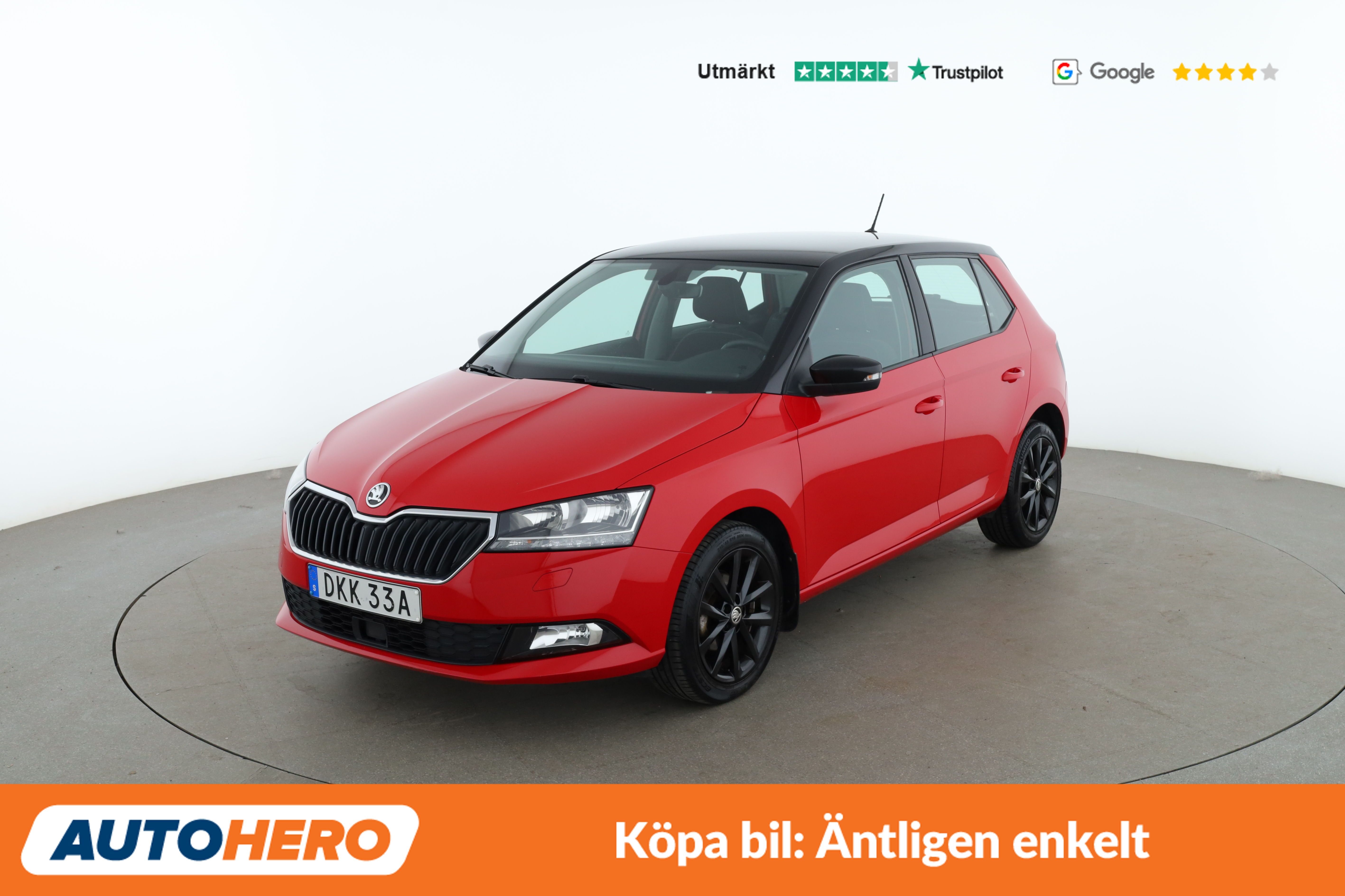 Škoda Fabia 95 л.с.