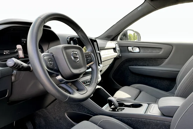 Volvo EX40 Single Motor Extended Range