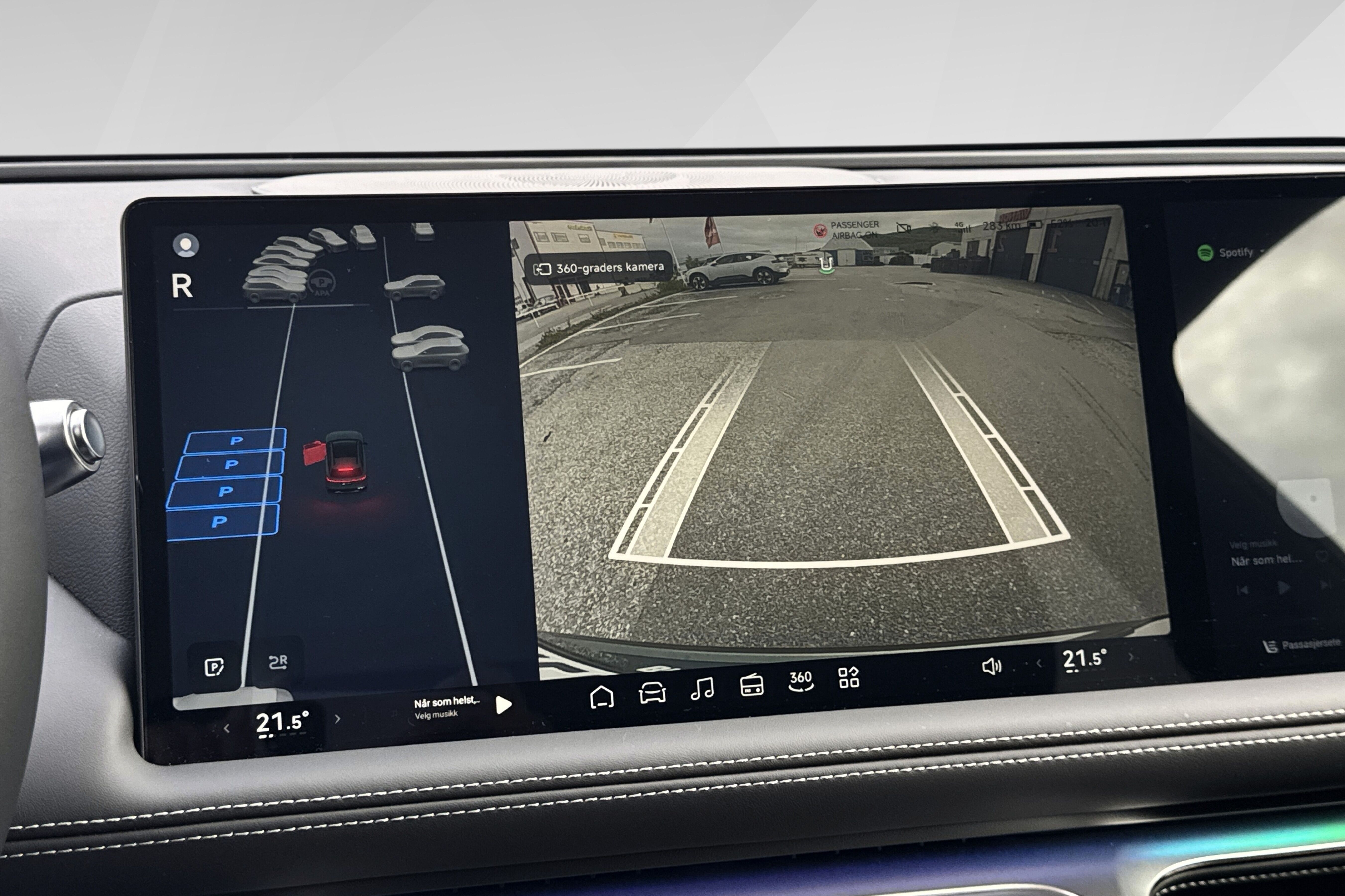 XPENG G9 Performance bilde 15