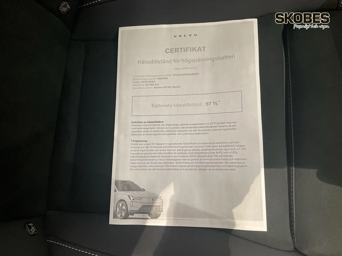 Volvo XC40 Recharge Extended Range