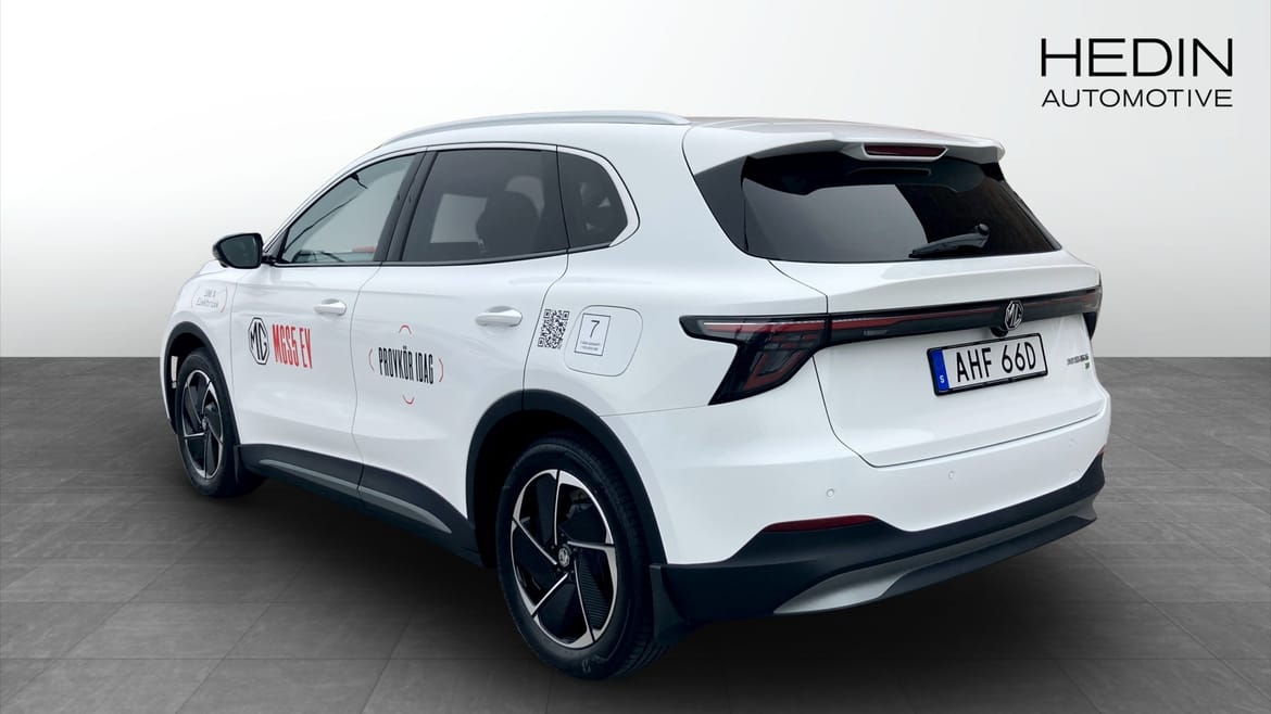 MG S5 EV Long Range 64 kWh, 231ps, 2025