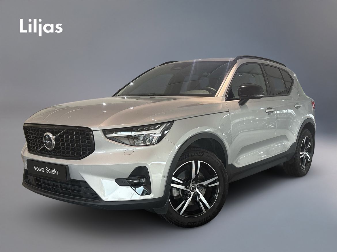 ODM60U – Volvo XC40