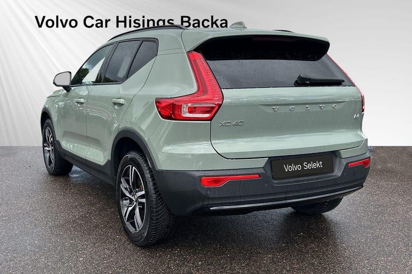 Bild 5 av Volvo XC40 B4 FWD Bensin Plus Dark | Drag | H&K sound