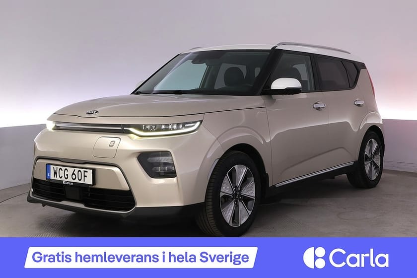 Bild 1 av Kia e-Soul 64 kWh Advance Plus H/K Kamera HUD Skinn