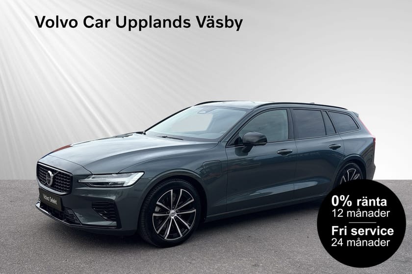 Bild 1 av Volvo V60 T6 Plus Dark Nordic Edt - Privatleasing 5495kr/mån